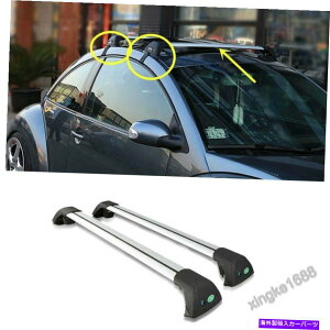 [tLA {NX[Qr[ĝ߂̍NXo[[tJ[SוbN2004-2016Zbg2 Alloy Cross Bar Roof Cargo Luggage Rack For Volkswagen Beetle 2004-2016 set of 2