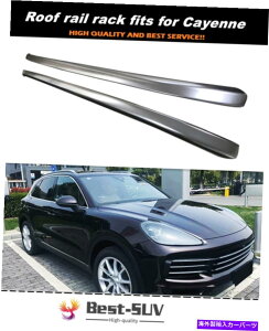 [tLA 2PCS[t[LAbNTCh[o[Cayenne 2018-2021 CrossbarsɃtBbg 2PCS Roof Rail Carrier Rack Side Rail Bar Fit for Cayenne 2018-2021 Crossbars