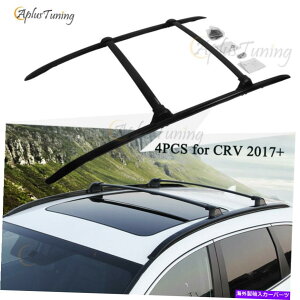[tLA 4PCSubN[tbN +NXo[2017-2022z_CRVNXo[[ɓKĂ܂ 4PCS Black Roof Rack + Cross Bar Fit for 2017-2022 Honda CRV Crossbar Rail