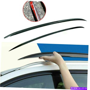 [tLA BMW X4 G02 2019-2022A~jE[t[bNTCh[o[Jo[2PCStBbg 2Pcs Fits for BMW X4 G02 2019-2022 Aluminum Roof Rail Rack Side Rail Bar Cover