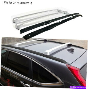 [tLA 4PCS[tbNNXo[tBbgz_CR-V CRV 2012-2016וbN[ 4PCS Roof rack cross bar fits for Honda CR-V CRV 2012-2016 luggage racks rails