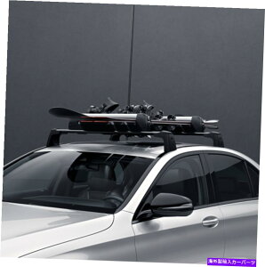 [tLA IWĩZfXxcS213[tbNx[XT|[gTfGXe[g Original Mercedes-Benz S213 Roof Rack Base Support T Model Estate