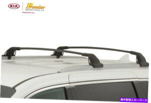 [tLA 2015-2020 Kia Sedona New OEMNXo[W/O Sunroof A9021 ADU00 2015-2020 KIA SEDONA NEW OEM CROSS BARS W/o SUNROOF A9021 ADU00