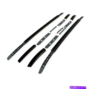 ルーフキャリア 三菱アウトランダーのための2pブラック2013-2021ルーフレールラック荷物キャリア 2P black for Mitsubishi outlander 2013-2021 Roof Rail Rack luggage carrier