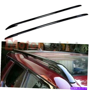 ���[�t�L�����A �����h���[�o�[�f�B�X�J�o���[5 2017-2022�u���b�N���[�t���b�N���[���A���~�j�E���̕č����� US Stock For Land Rover Discovery 5 2017-2022 Black Roof Rack Rail Aluminum�y���s�A���i�z