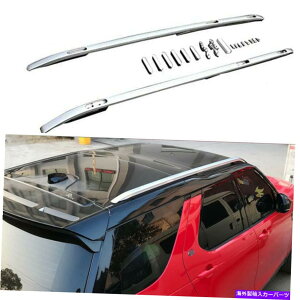 ���[�t�L�����A �����h���[�o�[�f�B�X�J�o���[5 L462 2017-2021���[�t���[�����b�N�T�C�h���[���o�[�ɓK���Ă���2PCS 2Pcs Fits for Land Rover Discovery 5 L462 2017-2021 Roof Rail Rack Side Rail Bar�y���s�A���i�z