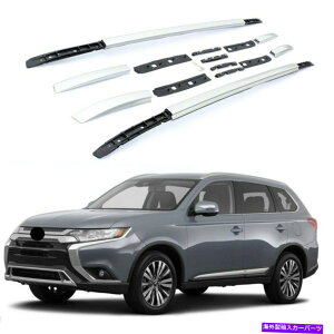 [tLA OHAEg_[2p 2P for Mitsubishi outlander 2013-2021 Roof Rail Rack luggage cargo carrier