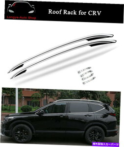 [tLA z_CR-V CRV 2017-2022NXo[z_[ɓK郋[tbN[וLA Roof Rack Rail Luggage Carrier Fits for Honda CR-V CRV 2017-2022 Crossbar Holder
