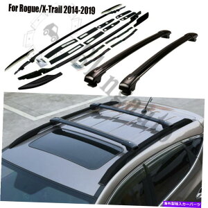 [tLA Y[Oɍ[tbNNXo[/X-Trail T32 2014-2019 4PCLAbN Roof Rack Cross Bar Fits For Nissan Rogue/X-Trail T32 2014-2019 4PC Carrier Rack