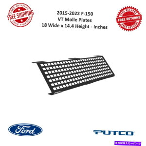 [tLA Putco 185701 Tec Small Length Molle Mounting Plate Fits 15-22 Ford F-150 | Putco 185701 TEC Small Length Molle Mounting Plate Fits 15-22 Ford F-150 | Black