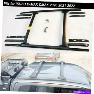 [tLA 4PCS[t[bNNXo[NXo[C\YD}bNXDMAX 2020 2021 2022ɓKĂ܂ 4Pcs Roof Rail Rack Crossbars Cross Bars Fit for ISUZU D-MAX DMAX 2020 2021 2022