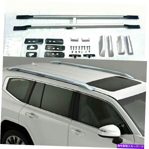 [tLA hN[U[LC300 J300 2021 2022[t[[tbNTCh[o[ɓK2PC 2Pcs Fit for Land Cruiser LC300 J300 2021 2022 Roof Rail Roof Rack Side Rail Bar