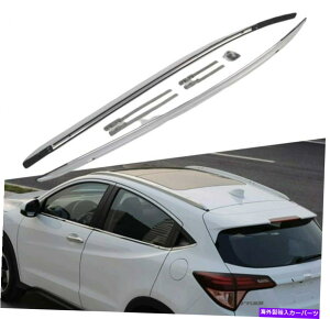 [tLA 2015-2020 Honda Vezel HRV HR-VA~jE[t[bNTCh[o[ɓKĂ܂ Fits for 2015-2020 Honda Vezel HRV HR-V Aluminum Roof Rail Racks Side Rail Bars