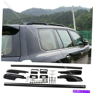 [tLA g^hN[U[LC200 2008-19pubNA~jE[tbNוLA Black Aluminium Roof Rack Luggage Carrier For Toyota Land Cruiser LC200 2008-19