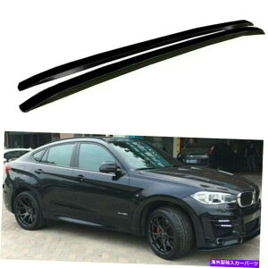[tLA BMW X6 G06 2020-2022[t[[tbNTCh[o[ubN2PCStBbg 2pcs Fits for BMW X6 G06 2020-2022 Roof Rails Roof Racks Side Rail Bars Black