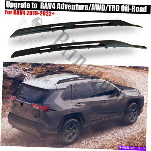 [tLA g^RAV4̃[t[tBbg2019-2022ubN[tbNLAo[2PCS/Zbg Roof Rail Fits For Toyota RAV4 2019-2022 Black Roof Rack Carrier Bars 2PCS/SET
