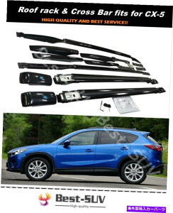 [tLA Mazda CX-5 CX5 2012-2016 Crossbar Cross Bar Rauch Rack Baggage Rail KitɓK Fits for Mazda CX-5 CX5 2012-2016 Crossbar Cross bar Roof Rack Baggage Rail Kit