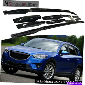 [tLA 2PCSubN[t[bNTCh[o[LA}c_CX-5 CX5 2012-2016ɓKĂ܂ 2Pcs Black Roof Rail Rack Side Rail Bar Carrier Fit for Mazda CX-5 CX5 2012-2016