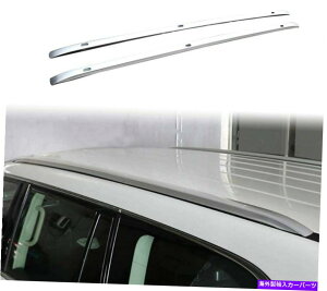 ルーフキャリア 日産パトロールアルマダY62 2017-2021ルーフレールラックサイドレールバーに適した2PC 2Pcs Fit for Nissan Patrol Armada Y62 2017-2021 Roof Rail Rack Side Rail Bar