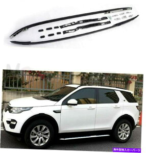 [tLA fBXJo[X|[c2015-2020A~jEgbv[t[bNTCh[o[ɓK2PC 2Pcs Fit for Discovery Sport 2015-2020 Aluminum Top Roof Rail Rack Side Rail Bar