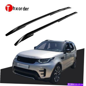 ���[�t�L�����A ���[�t���b�N�T�C�h���[���t�B�b�g�����h���[�o�[�f�B�X�J�o���[5 2017-2022 P360 R-�_�C�i�~�b�NS Roof Rack Side Rail Fit Land Rover Discovery 5 2017-2022 P300 P360 R-Dynamic S�y���s�A���i�z