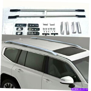 [tLA hN[U[LC300 J300 2021 2022[t[[tbNTCh[o[ɓK2PC 2Pcs Fit for Land Cruiser LC300 J300 2021 2022 Roof Rail Roof Rack Side Rail Bar