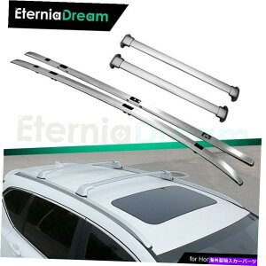 [tLA 4 PCSA~jEVo[[t[bNNXo[tBbgz_CRV CR-V 2017-2021 4 Pcs Aluminum Silver Roof Rail Rack Cross Bar fit for HONDA CRV CR-V 2017-2021