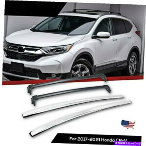 [tLA 4PCS[tbNTCh[ + 2021z_CRV CR-Vgbv[ו̃NXo[ 4Pcs Roof Rack Side Rails + Cross Bars for 2021 Honda CRV CR-V Top Rail Luggage