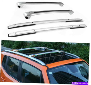 [tLA 4PCSA~jE[t[bNNXo[NXo[W[vlQ[h2015-2021 4Pcs Aluminum Roof Rail Rack Cross Bar Crossbars Fit for Jeep Renegade 2015-2021