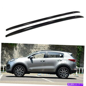 [tLA Kia Sportage 2016-2021 Roof Rails 2PCSJ[So[ɍ킹ăA~jE[tbN Aluminium Roof Rack fits for KIA Sportage 2016-2021 Roof Rails 2PCS Cargo Bars