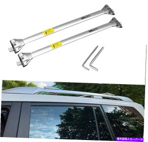 [tLA hN[U[vhFJ150 2010-2020XeXX`[NXo[NXo[ɂ҂ Fit for Land Cruiser Prado FJ150 2010-2020 Stainless Steel Cross Bar Crossbar