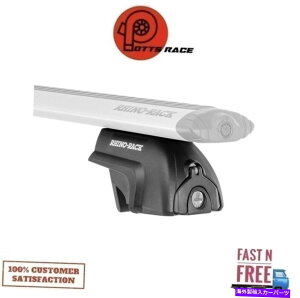 [tLA RhinobNSX027[tbNbOLbgQGASXtbgpbN07-15AEfBQ7 Rhino Rack SX027 Roof Rack Leg Kit Vortex Aero SX Foot Pack For 07-15 Audi Q7