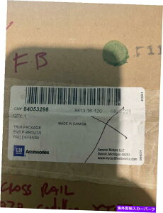 [tLA 2017-2020LfbNXT5{GM[tbNNX[84121220 2017-2020 Cadillac XT5 Genuine GM Roof Rack Cross Rails 84121220