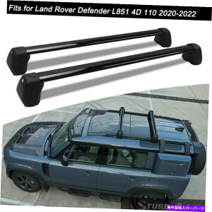 [tLA h[o[fBtF_[L851 4D 110 2020-2022[tbNNXo[NXo[ɓK Fits for Land Rover Defender L851 4D 110 2020-2022 Roof Rack Cross Bar Crossbar
