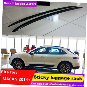 [tLA A~jE[tbN[MACAN S GTS Turbo 2014-2022וubNɓKĂ܂ Aluminum Roof Rack Rail fits for MACAN S GTS Turbo 2014-2022 luggage BLACK