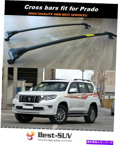 [tLA hN[U[vhFJ150 2010-2021[tbNNXo[NXo[ɓK2PC 2Pcs Fit for Land Cruiser Prado FJ150 2010-2021 Roof Rack Cross Bar Crossbar