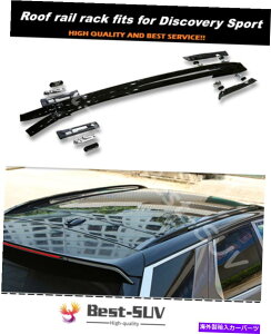 [tLA fBXJo[X|[c2015-2021A~jEgbv[t[bNTCh[o[ɓK2PC 2Pcs Fit for Discovery Sport 2015-2021 Aluminum Top Roof Rail Rack Side Rail Bar