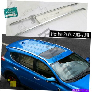 [tLA g^RAV4̃A~jE[tbNtBbg2013-2018[t[2PCS[tו Aluminium Roof rack fits for Toyota RAV4 2013-2018 roof rails 2pcs roof baggage