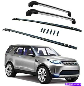 ���[�t�L�����A ���[�t���[�����b�N�N���X�o�[�N���X�o�[�����h���[�o�[�f�B�X�J�o���[L462 2017-2021 Roof Rail Racks Cross Bar Crossbars Fits for Land Rover Discovery L462 2017-2021�y���s�A���i�z