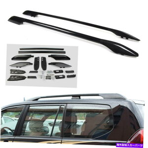 [tLA [tbN[וLAo[NTXGX470 FJ120 2003-09ɓKĂ܂ Roof Rack Rail Luggage Carrier Bar Fit for Lexus GX470 FJ120 2003-09
