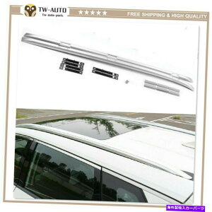 [tLA YX-TRAIL ROGUE T33 2021 2022 ABS[t[bNTCh[o[ɓKĂ܂ Fits for Nissan X-Trail Rogue T33 2021 2022 ABS Roof Rail Rack Side Rail Bar