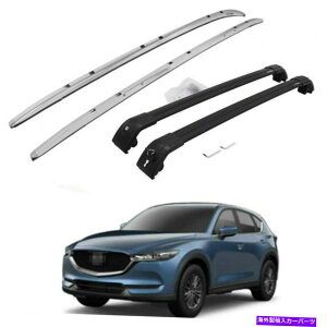 [tLA 4PCS[t[bNNXo[NXo[tBbg}c_CX-5 CX5 2017-2021 4Pcs Roof Rail Rack Cross Bars Crossbars Fits for Mazda CX-5 CX5 2017-2021