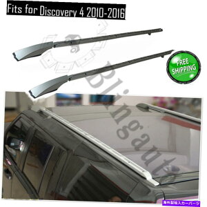 ���[�t�L�����A �����h���[�o�[�f�B�X�J�o���[4 LR4 2010-2016���[�t���b�N�ו����[���V���o�[�o�[�ɓK�� Fits for Land Rover Discovery 4 LR4 2010-2016 roof rack baggage rail silver bars�y���s�A���i�z