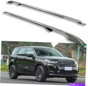 [tLA h[o[fBXJo[3 4 LR3 LR4 2004-2016̃[t[bNTCh[o[tBbg Roof Rail Rack Side Rail Bar Fits for Land Rover Discovery 3 4 LR3 LR4 2004-2016