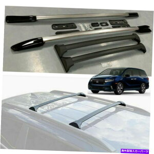 [tLA 4PCS[t[bNݕNXo[NXo[2018-2023z_IfbZCɓKĂ܂ 4Pcs Roof Rail Racks Cargo Crossbar Cross Bars Fits for 2018-2023 Honda Odyssey