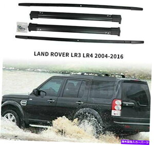 ���[�t�L�����A �����h���[�o�[�f�B�X�J�o���[LR3 LR4 2004-2016���[�t���[�����b�N�N���X�o�[�N���X�o�[�ɂ҂����� Fit for Land Rover Discovery LR3 LR4 2004-2016 Roof Rail Rack Cross Bar Crossbar�y���s�A���i�z