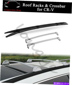 [tLA z_CR-V CRV 2017-2022NXo[z_[ɓK郋[tbN[וLA Roof Rack Rail Luggage Carrier Fits for Honda CR-V CRV 2017-2022 Crossbar Holder