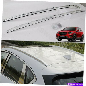 [tLA }c_CX-5 CX5 2017-2021[t[[tbNTCh[o[ɓK2PC 2pcs Fit for Mazda CX-5 CX5 2017-2021 roof rails Roof Rack Side Rail Bars