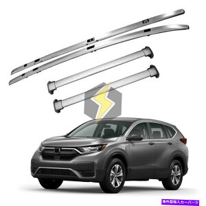 [tLA 4PCSVo[[t[bNNXo[z_CRV CR -V 2017-2022ו 4PCS Silver Roof Rail Rack & Cross Bar For Honda CRV CR-V 2017 - 2022 Luggage