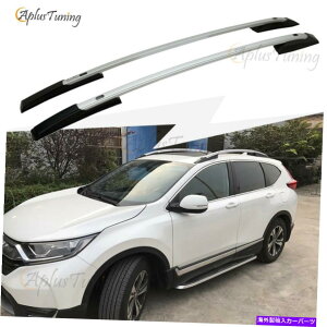 [tLA 2017 2018 2019 2020z_CRVVo[A~jE[tbNTCh[ɓKĂ܂ Fit for 2017 2018 2019 2020 HONDA CRV Silver Aluminum Roof Rack Side Rails
